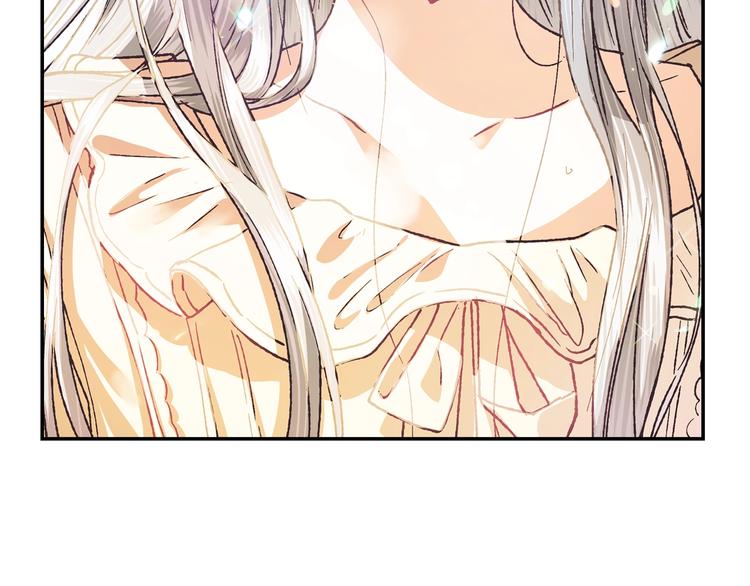第5话 和爸爸独处45