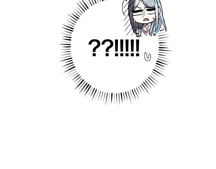第33话 我是麦克斯63