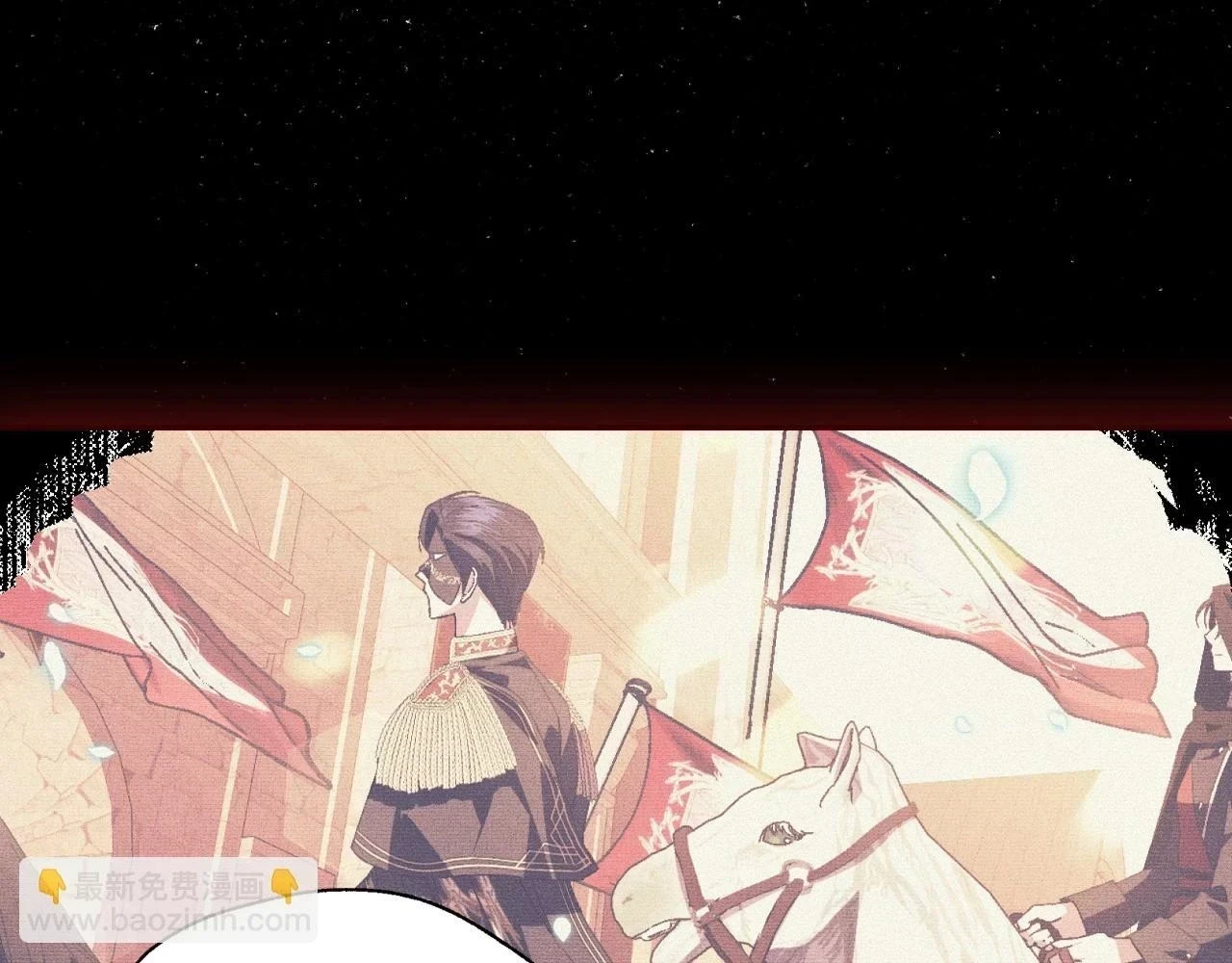 第93话 生日宴上求婚！101