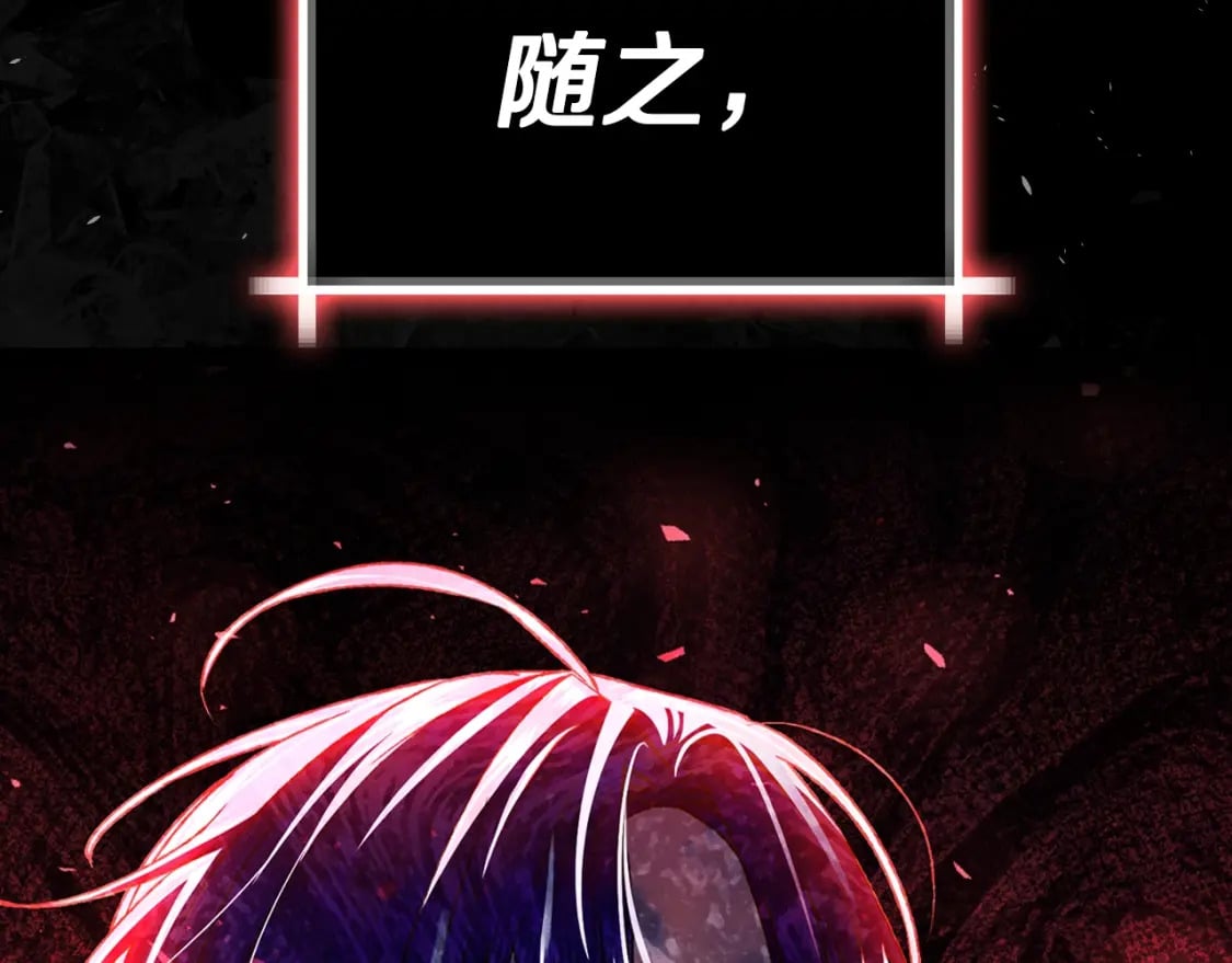第102话 全部！毁灭吧！151