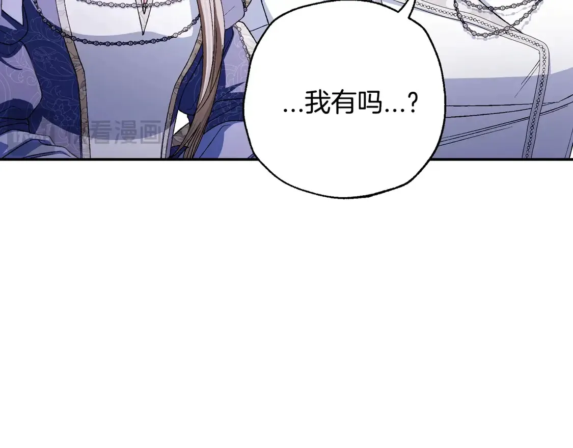 番外7：和“木头”睡觉59
