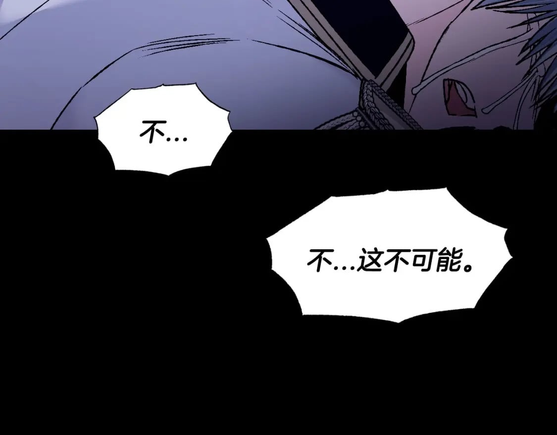 第102话 全部！毁灭吧！121