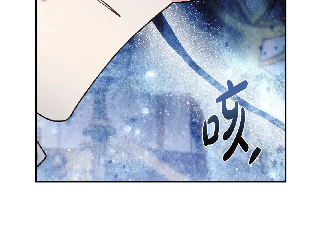 第104话 从来没有承认过你们二人的关系202