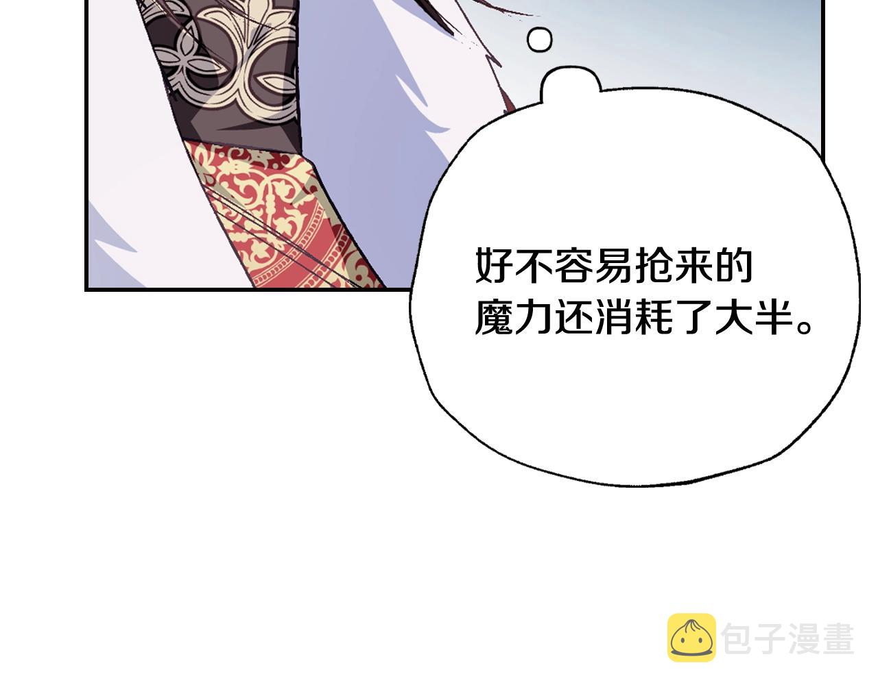 第76话 真相157