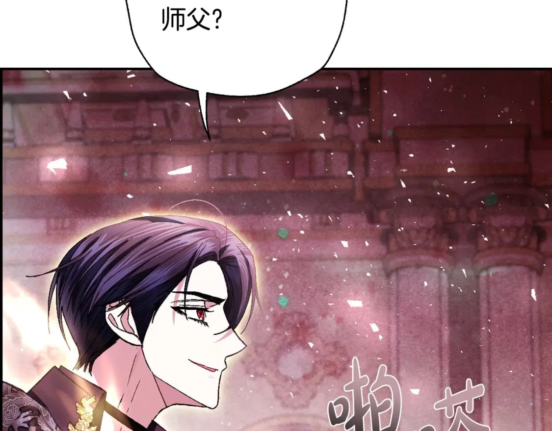 第122话 如今都结束了…95