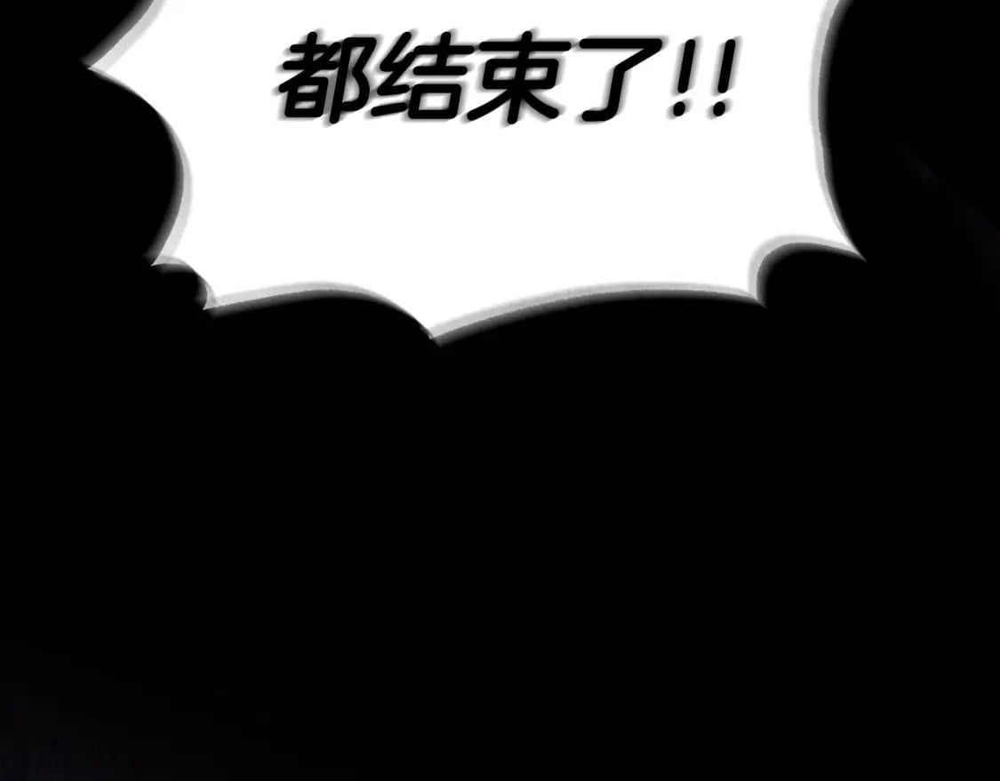 第113话 你蔑视的眼神，和你父亲很像65