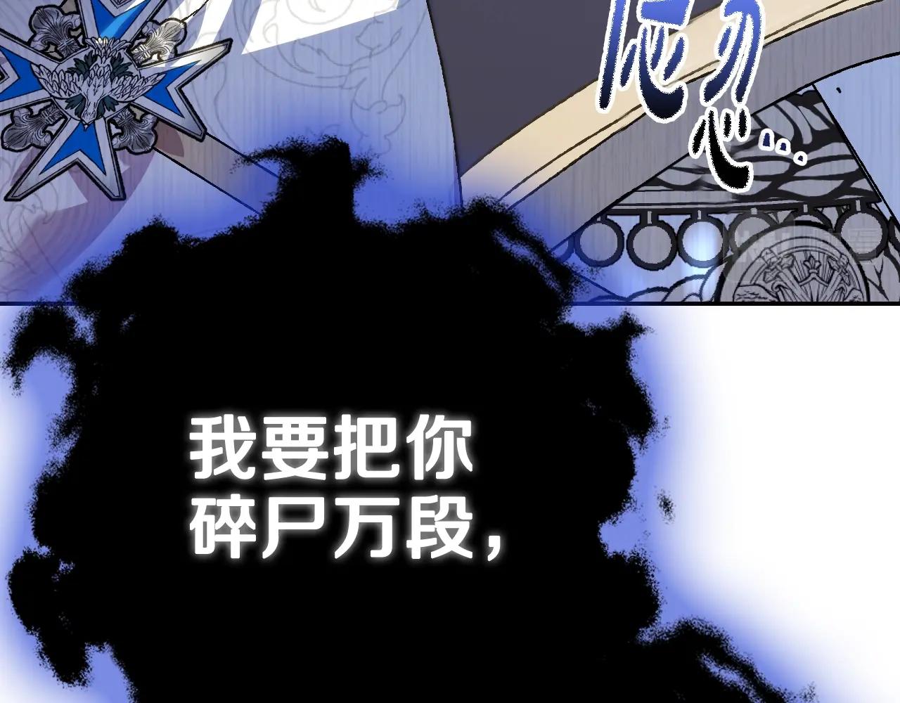 第45话 爸爸的心声126