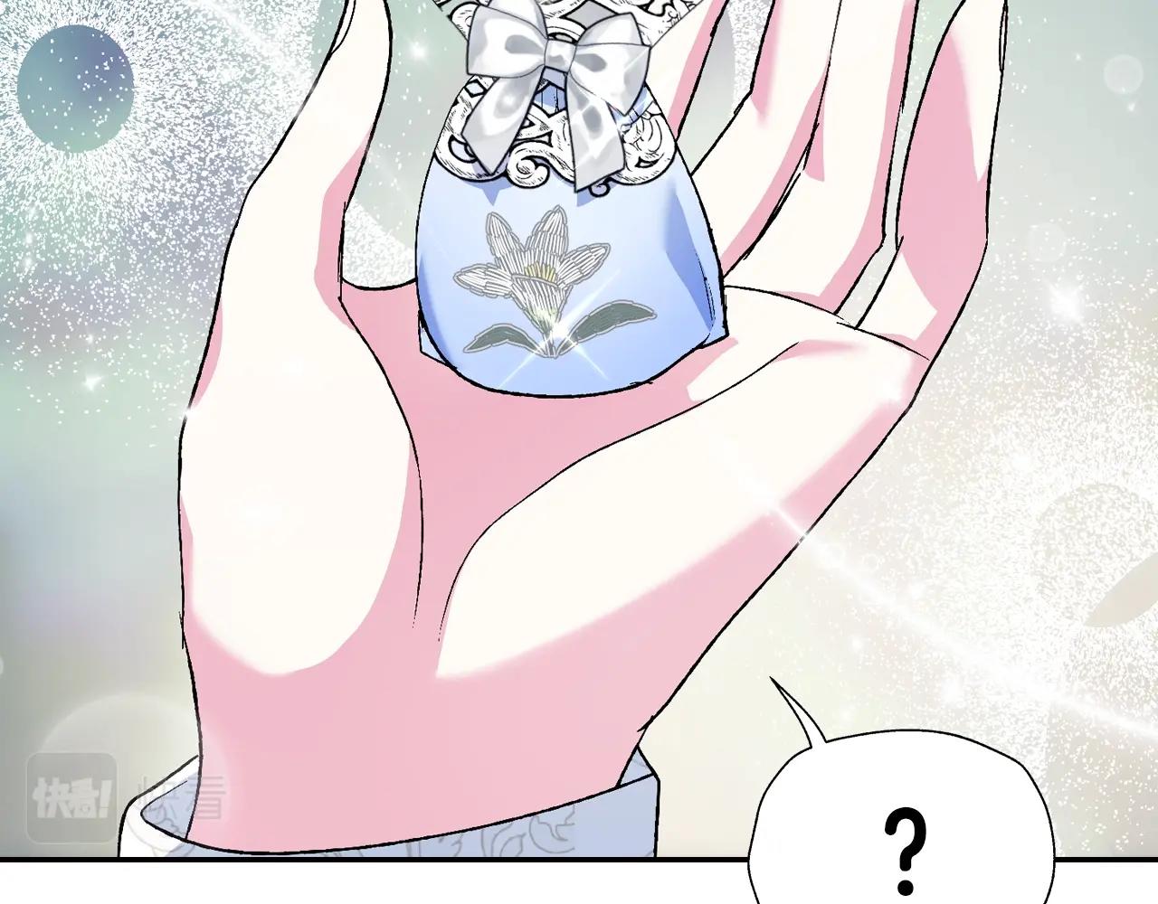 第87话 封印记忆9