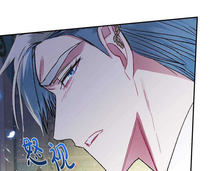 第27话 爸爸大暴走173