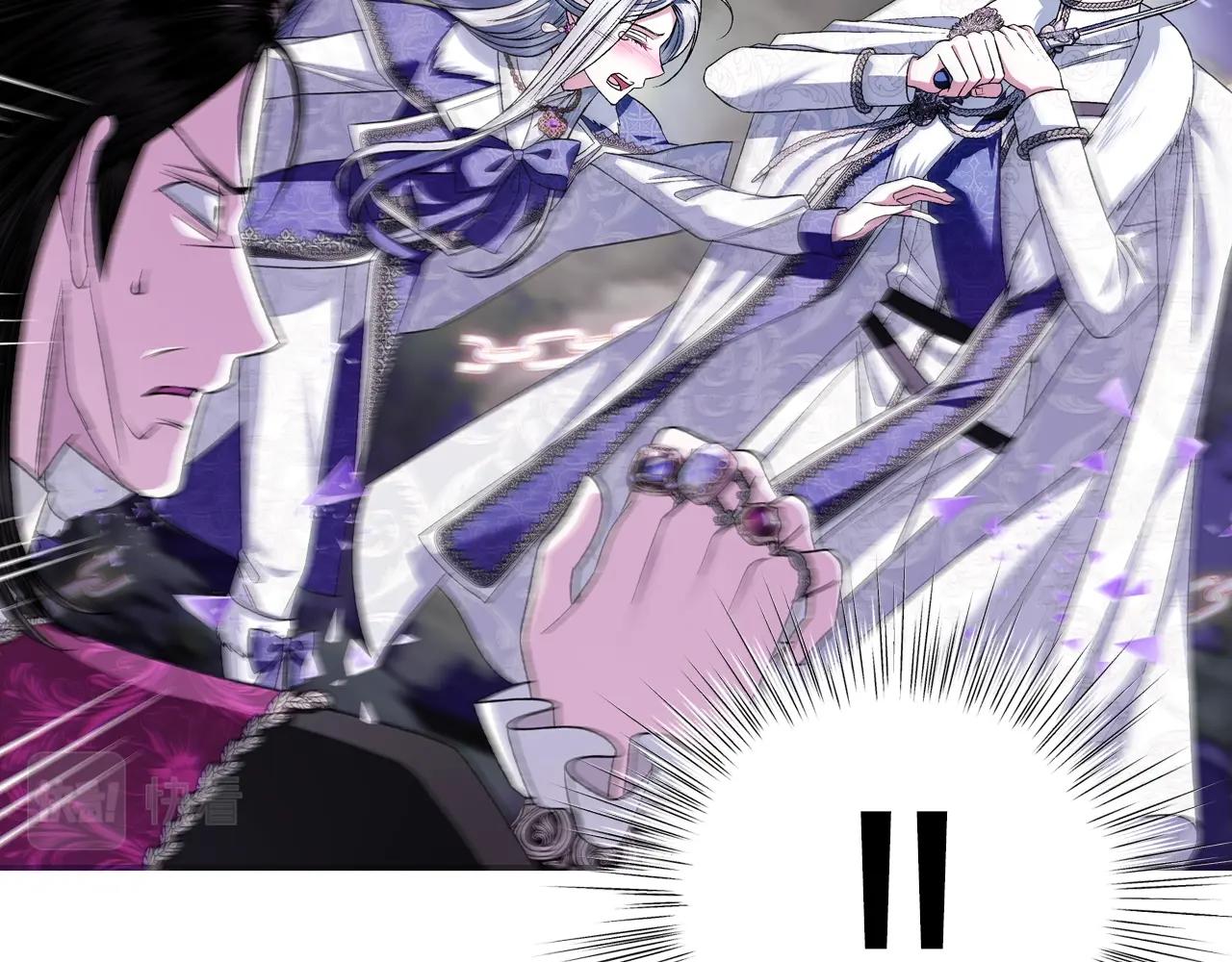 第89话 撕碎你的女儿20