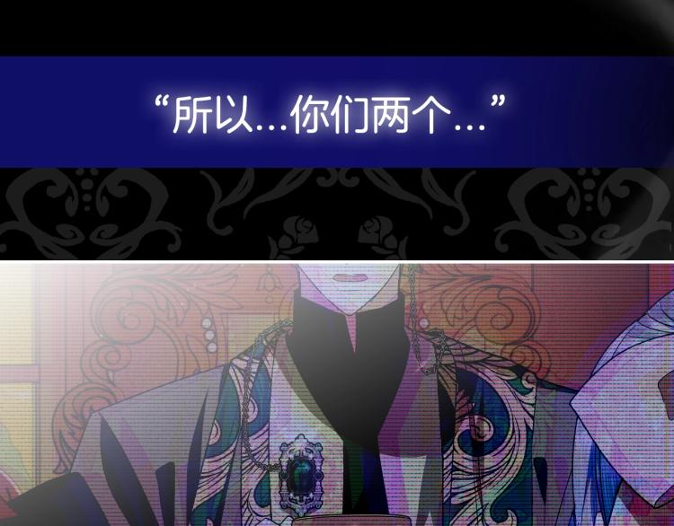 第34话 这是我的男朋友217