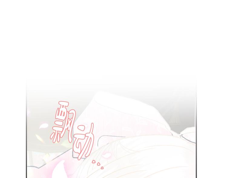 第33话 我是麦克斯111