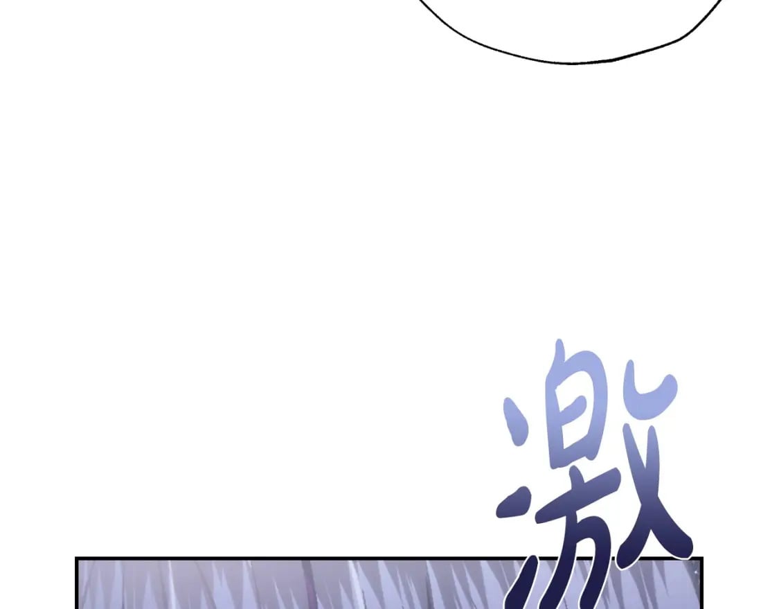第103话 为了师父去利用自己的妹妹？160