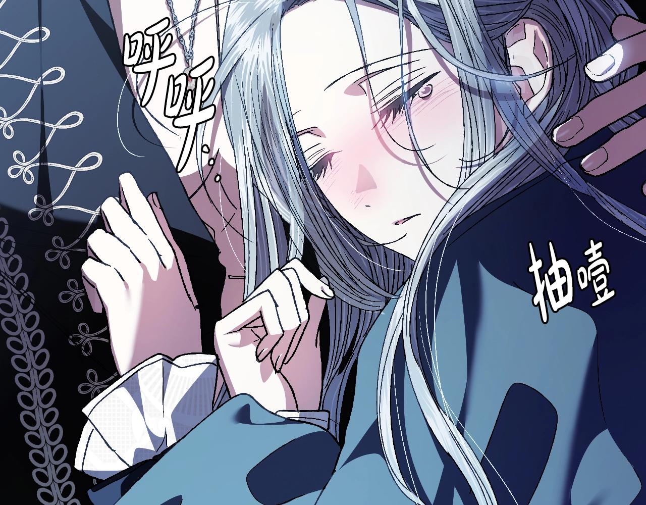 完结篇第53话 永远守护你151