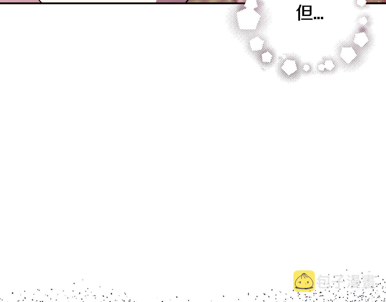 第44话 我爱上她了28