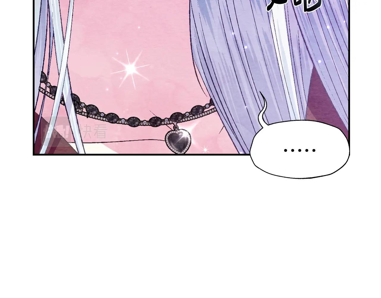 第65话 男友转正207