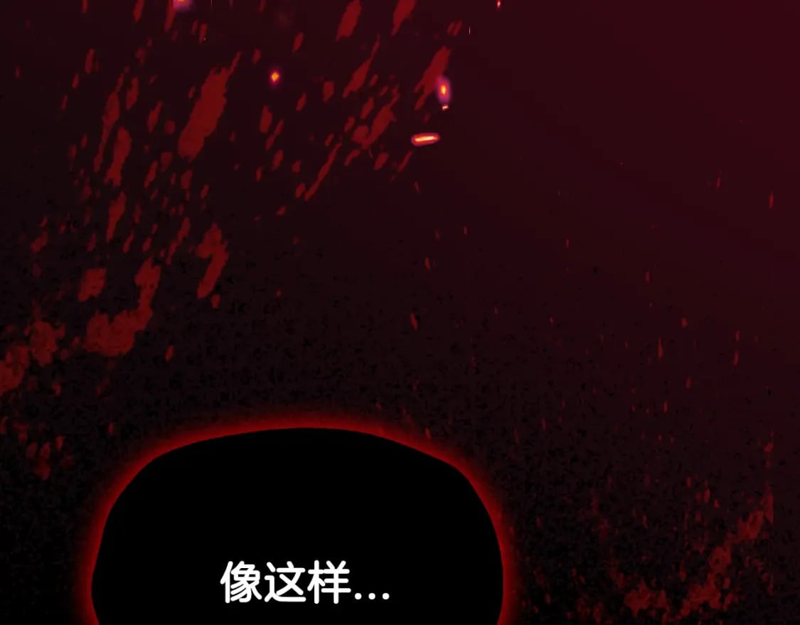 第102话 全部！毁灭吧！202
