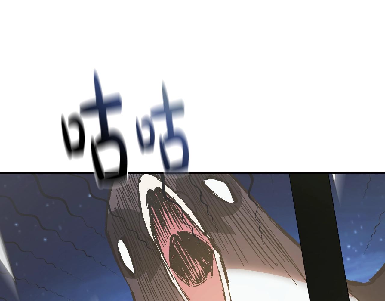 第47话 试饮会38