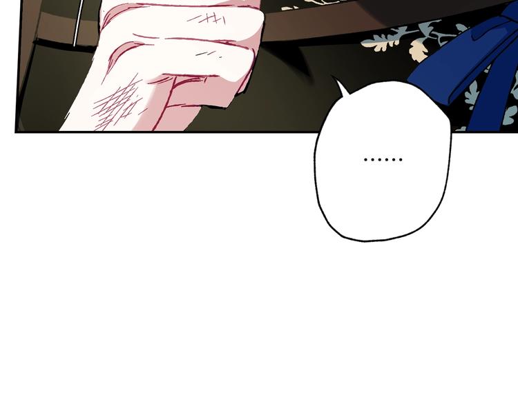 第27话 爸爸大暴走177