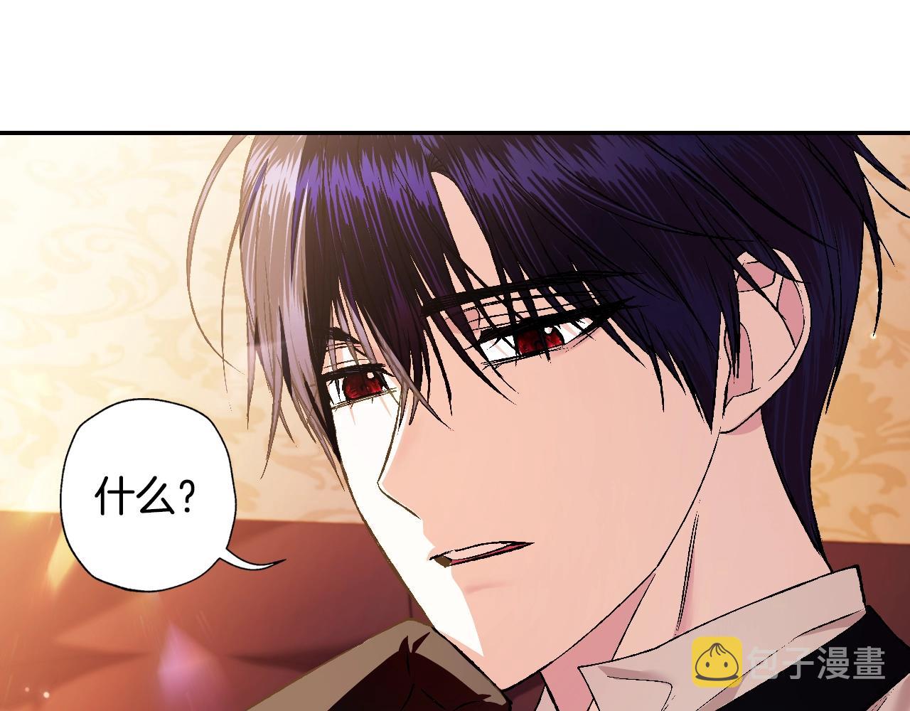 第64话 我爱你！212