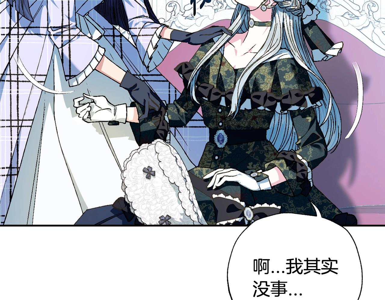第51话 许愿7