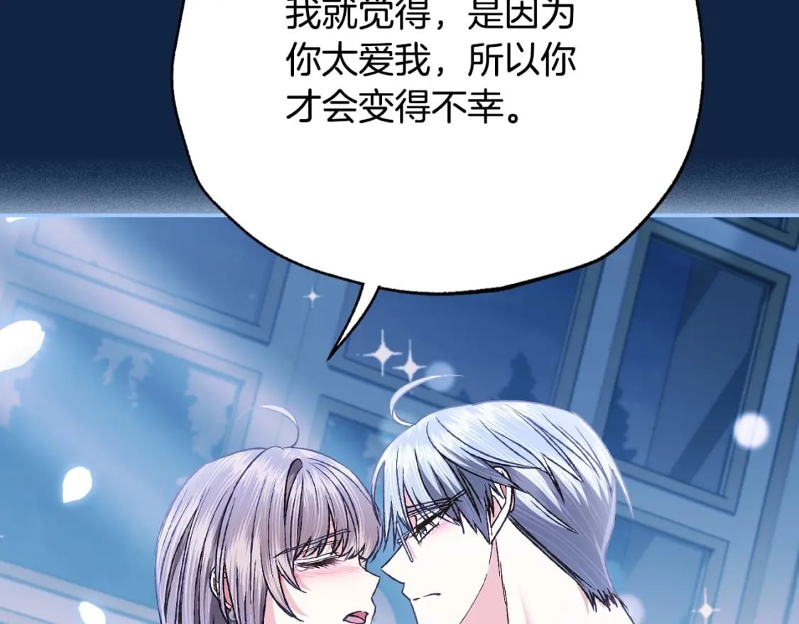 第99话 重现儿时回忆176