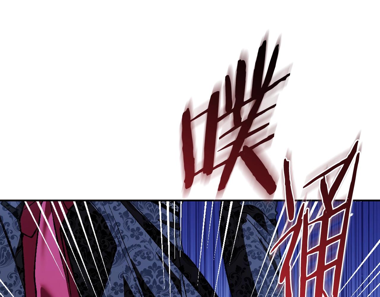 第74话 真实身份123