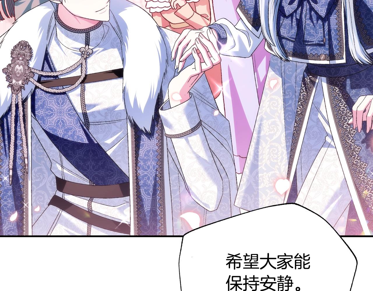 第85话 妈妈的爱127