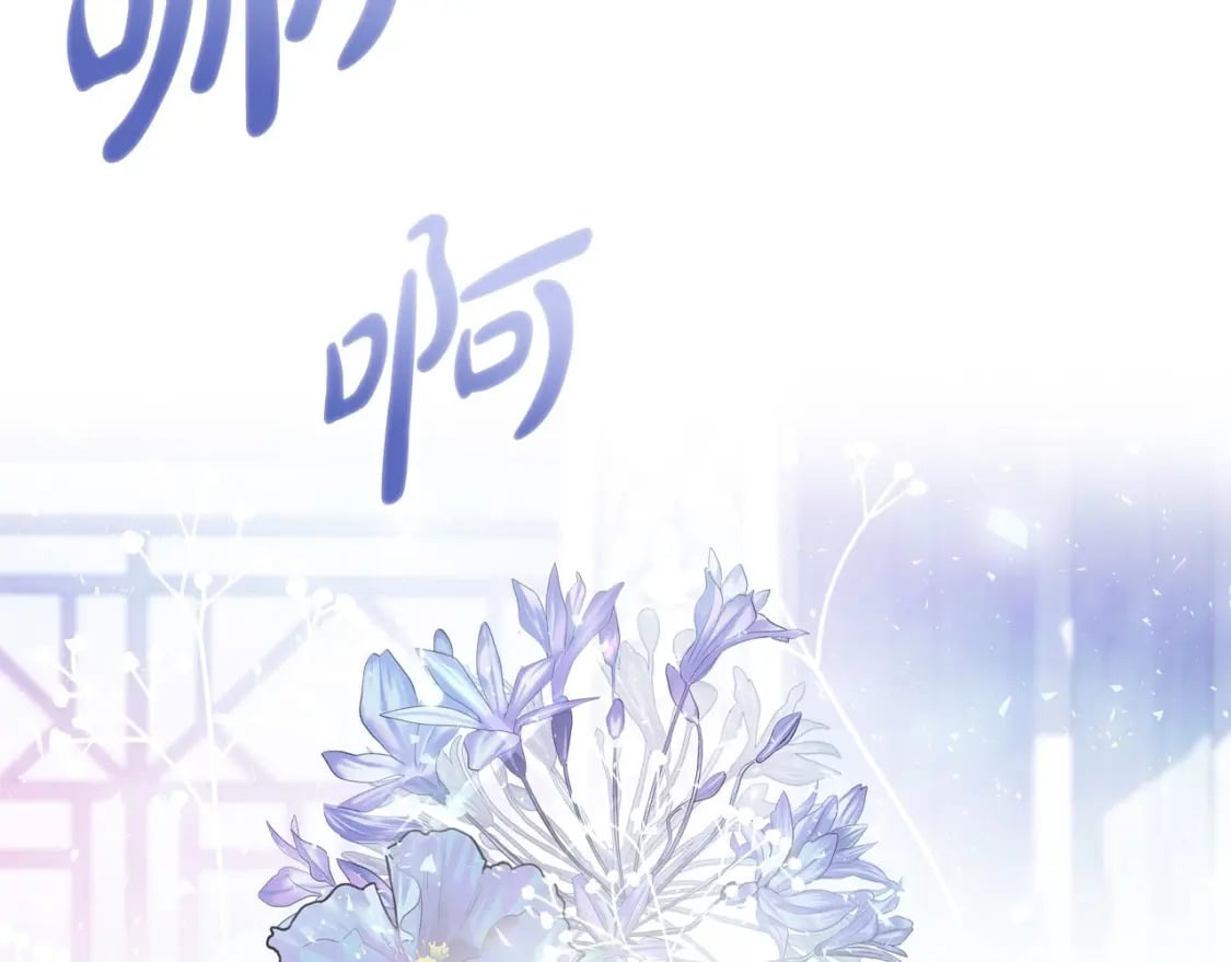 完结话 一直一直幸福下去12