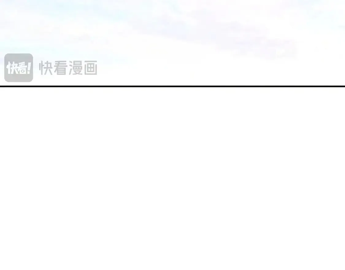 番外5 恋爱日记6
