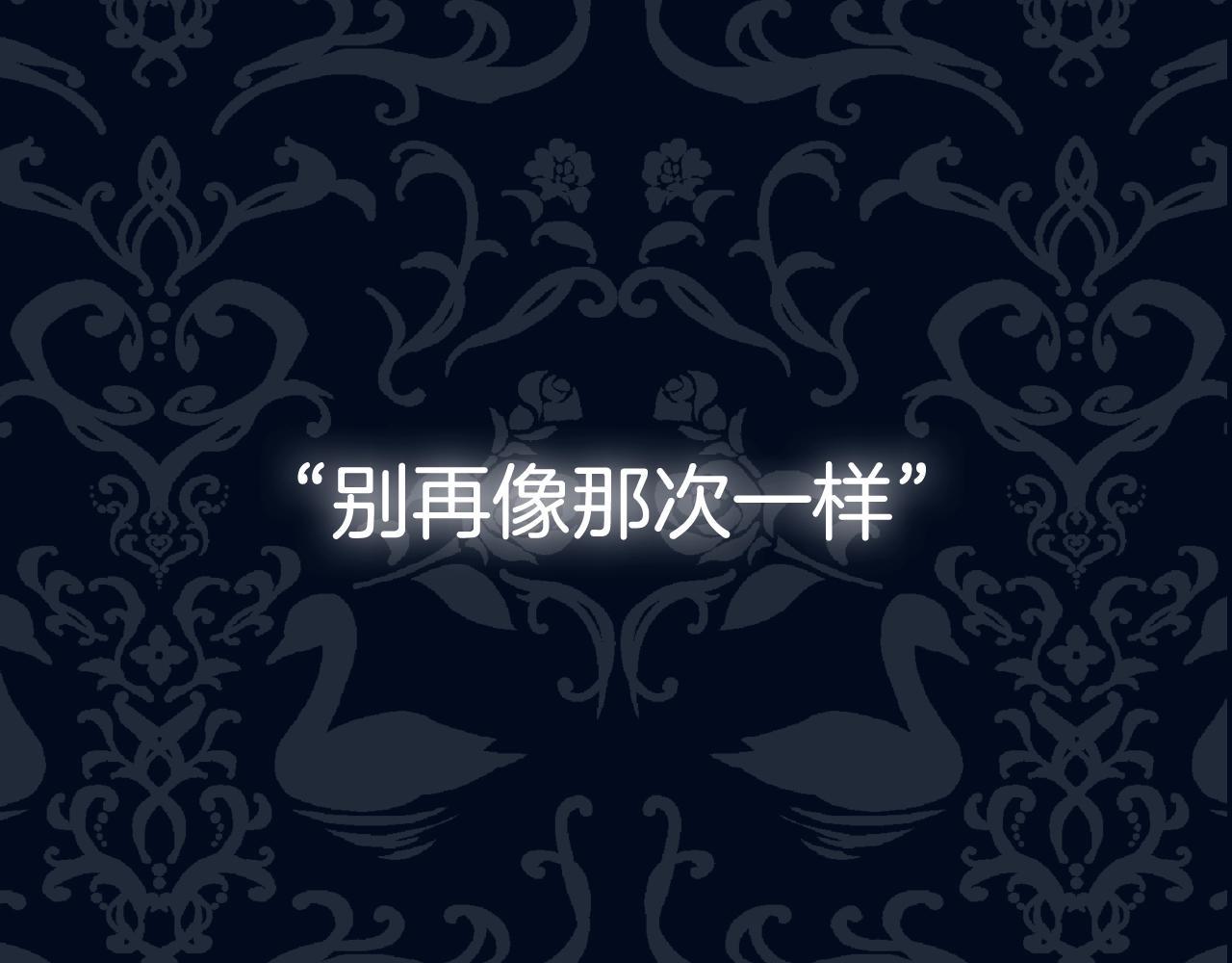 第52话 他回来了232