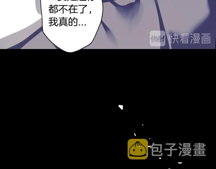 第5话 和爸爸独处25