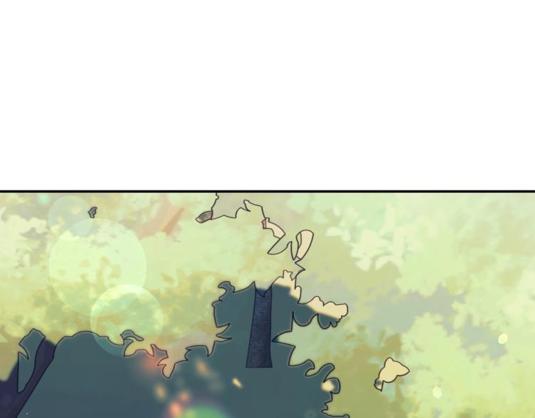 第41话 手撕前任137