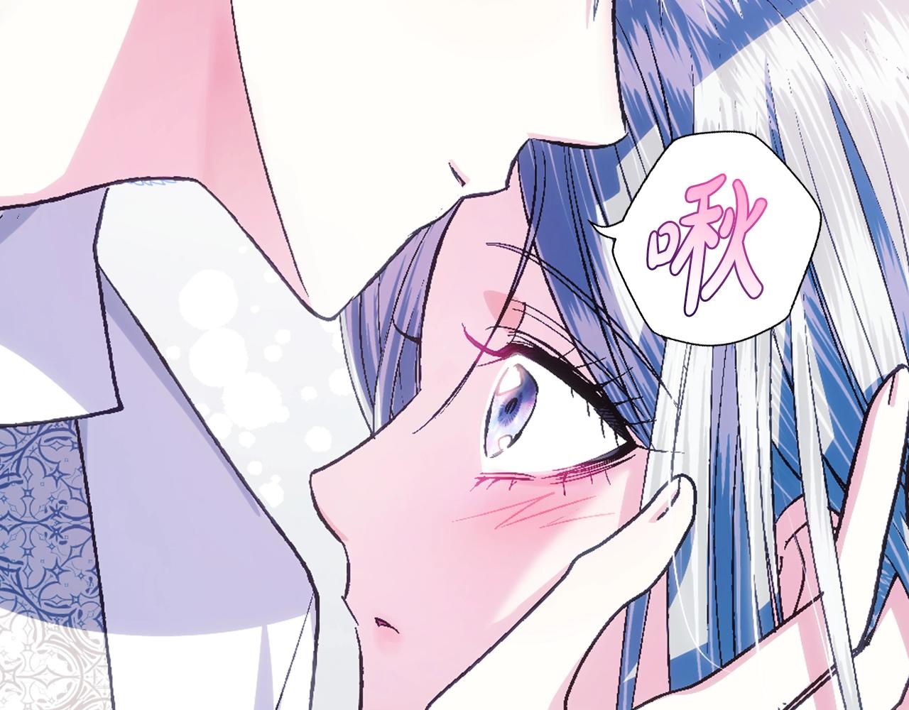 第67话 晚安吻104