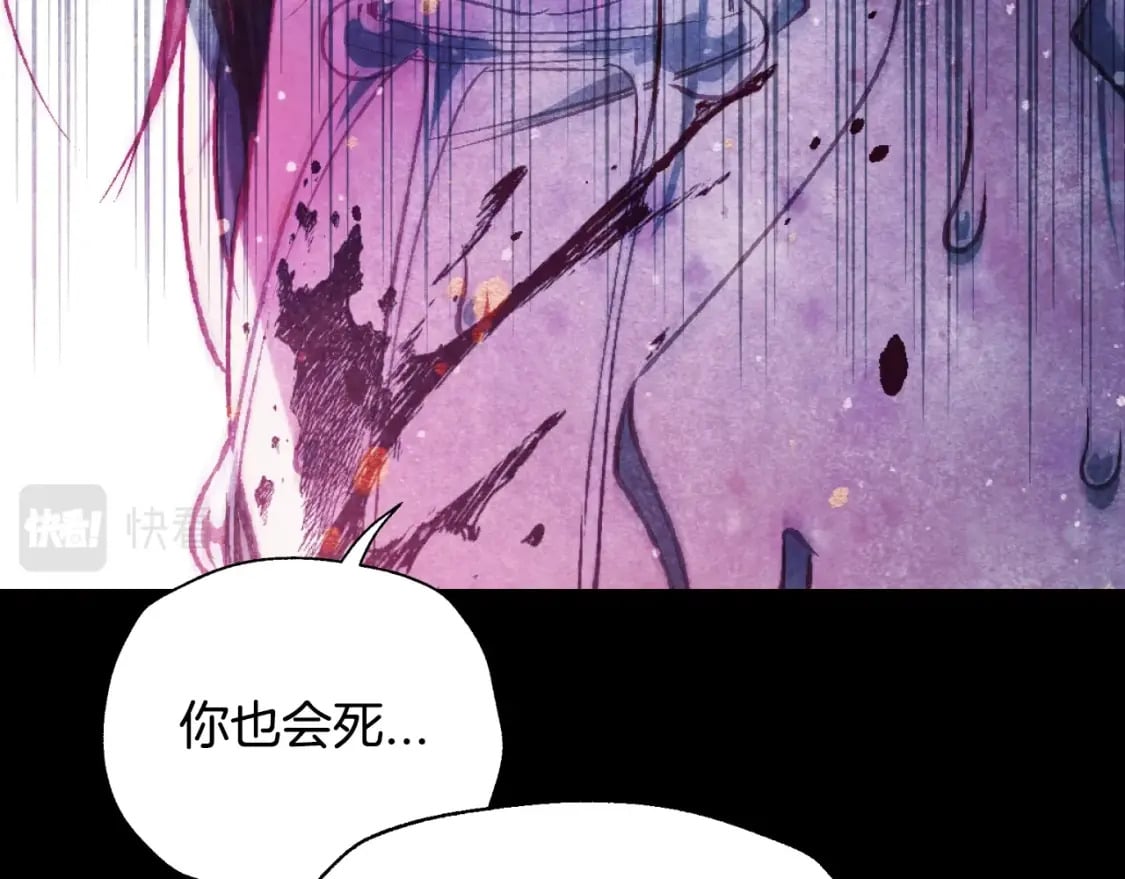 第102话 全部！毁灭吧！227