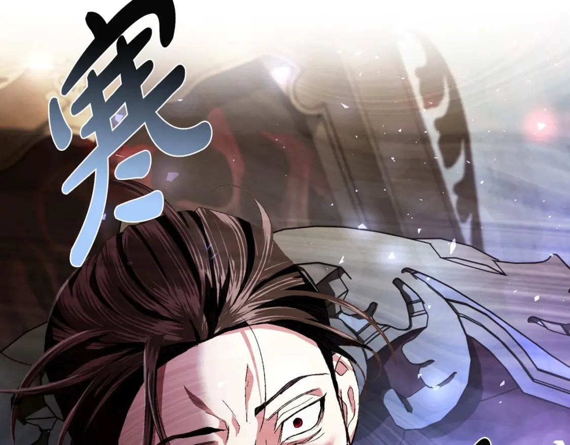 第114话 可爱的不孝子226