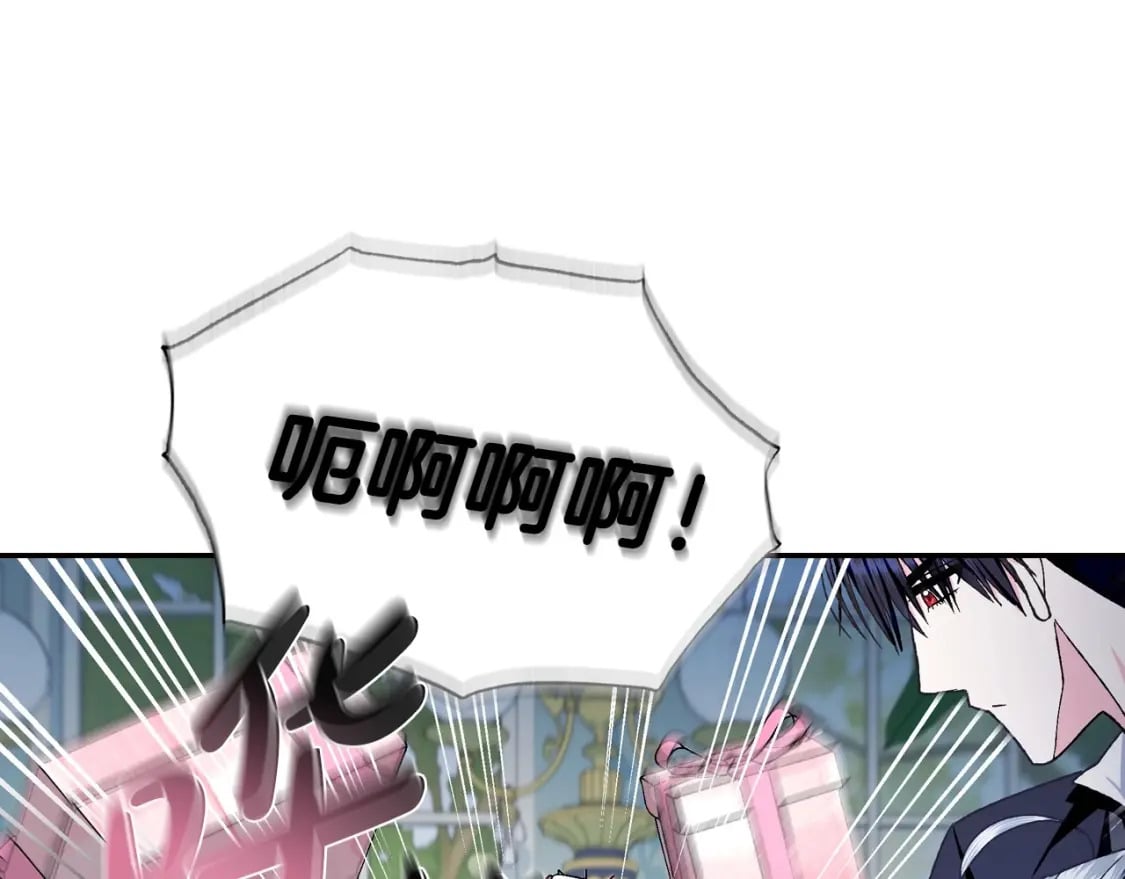 第106话 二人的秘密164
