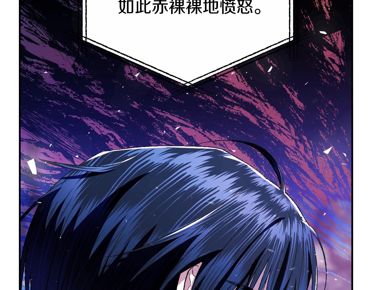 第66话 爸爸的爱40