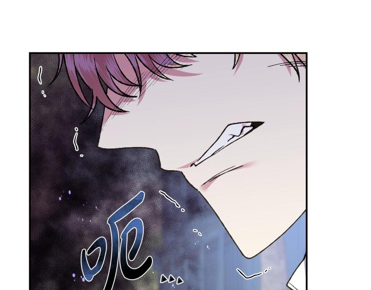 第42话 壁咚37