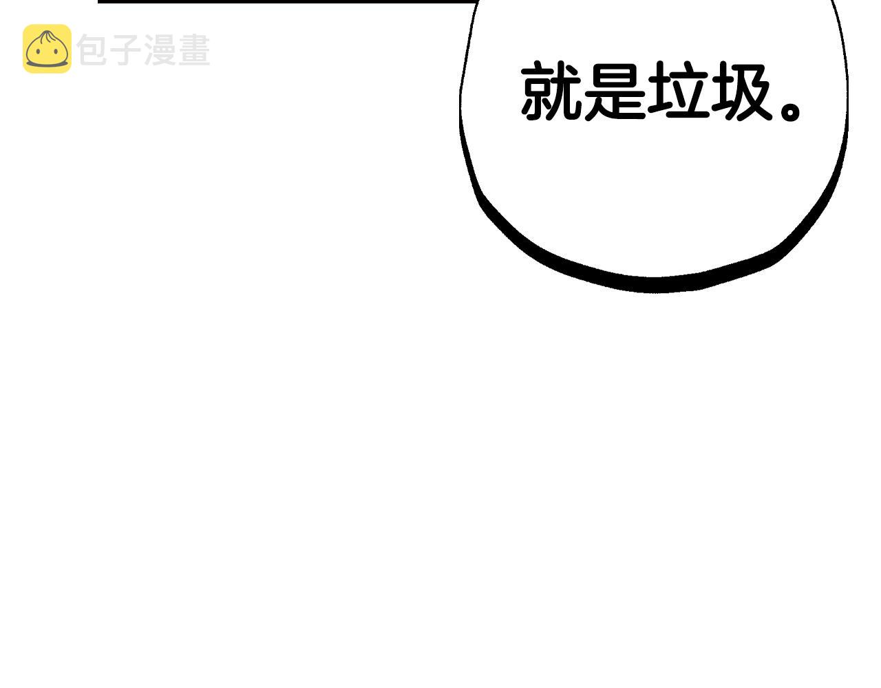第64话 我爱你！155
