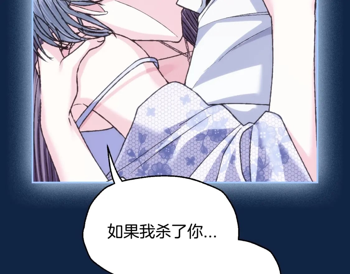 第99话 重现儿时回忆156