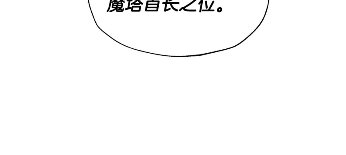 完结话 一直一直幸福下去89