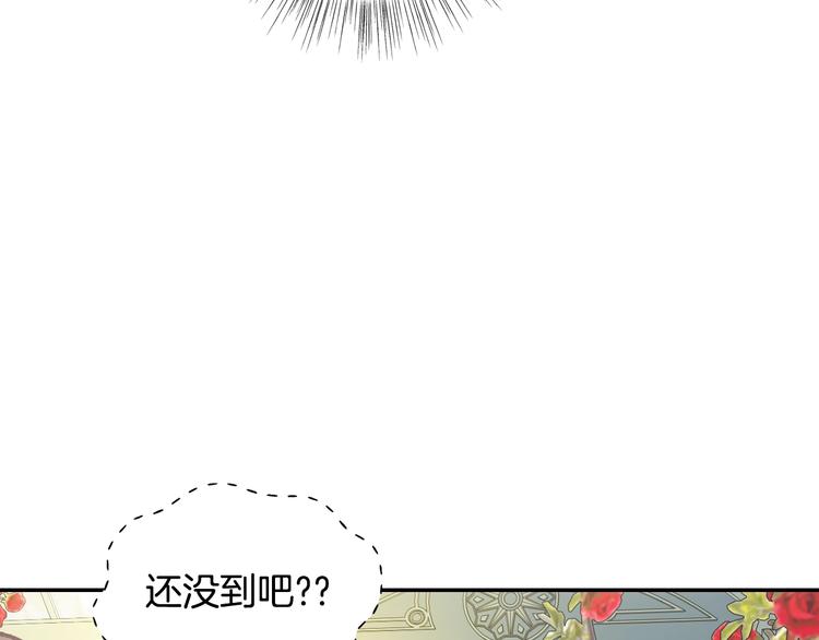 第24话 不要怕，有我在122
