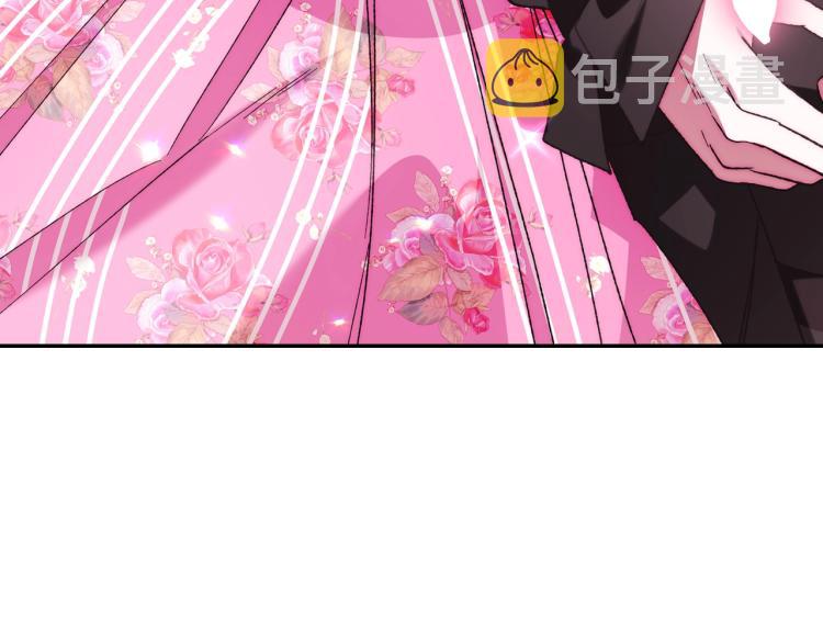 第35话 见家长！59
