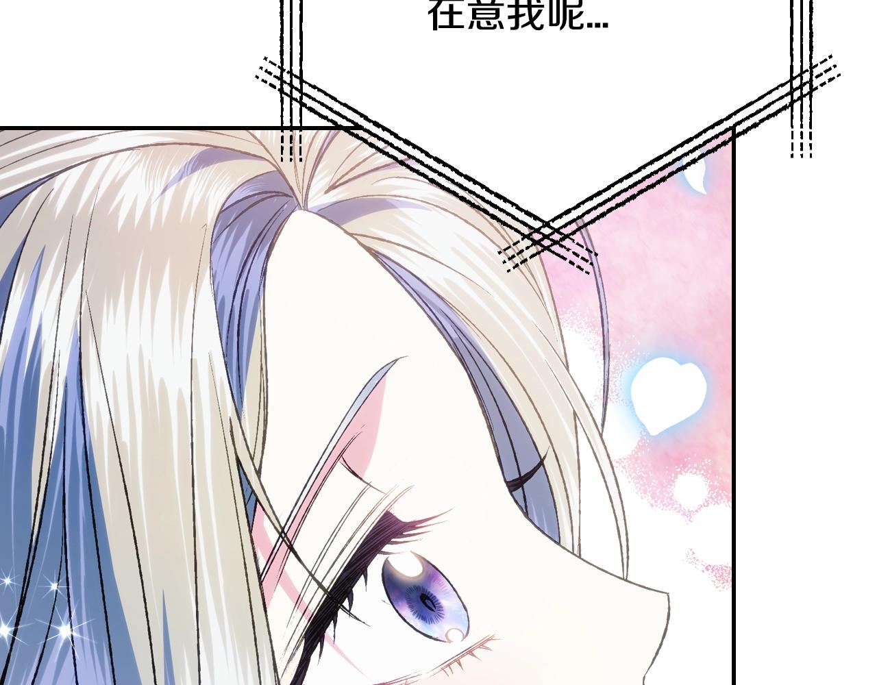第59话 邂逅161