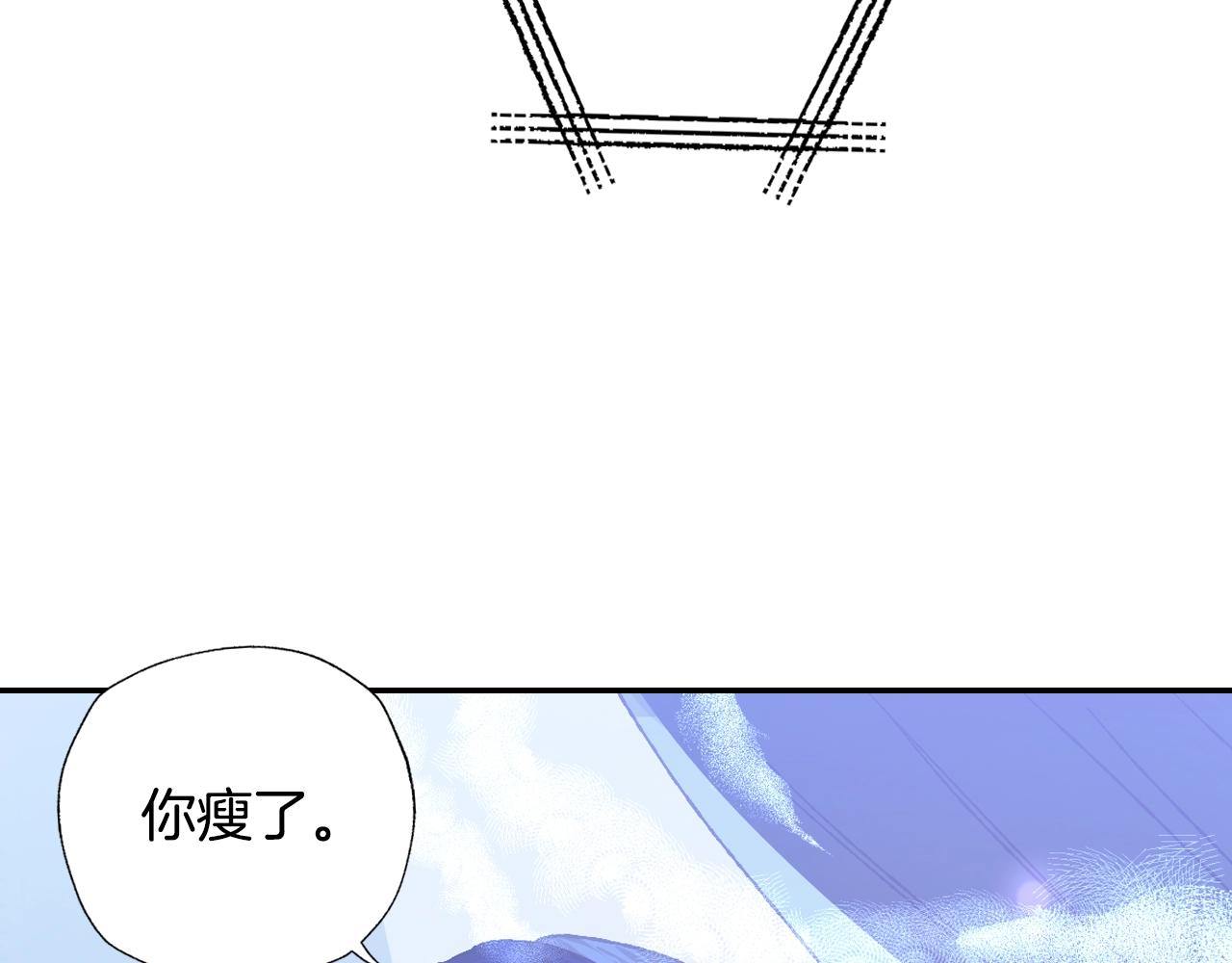 完结篇第53话 永远守护你88