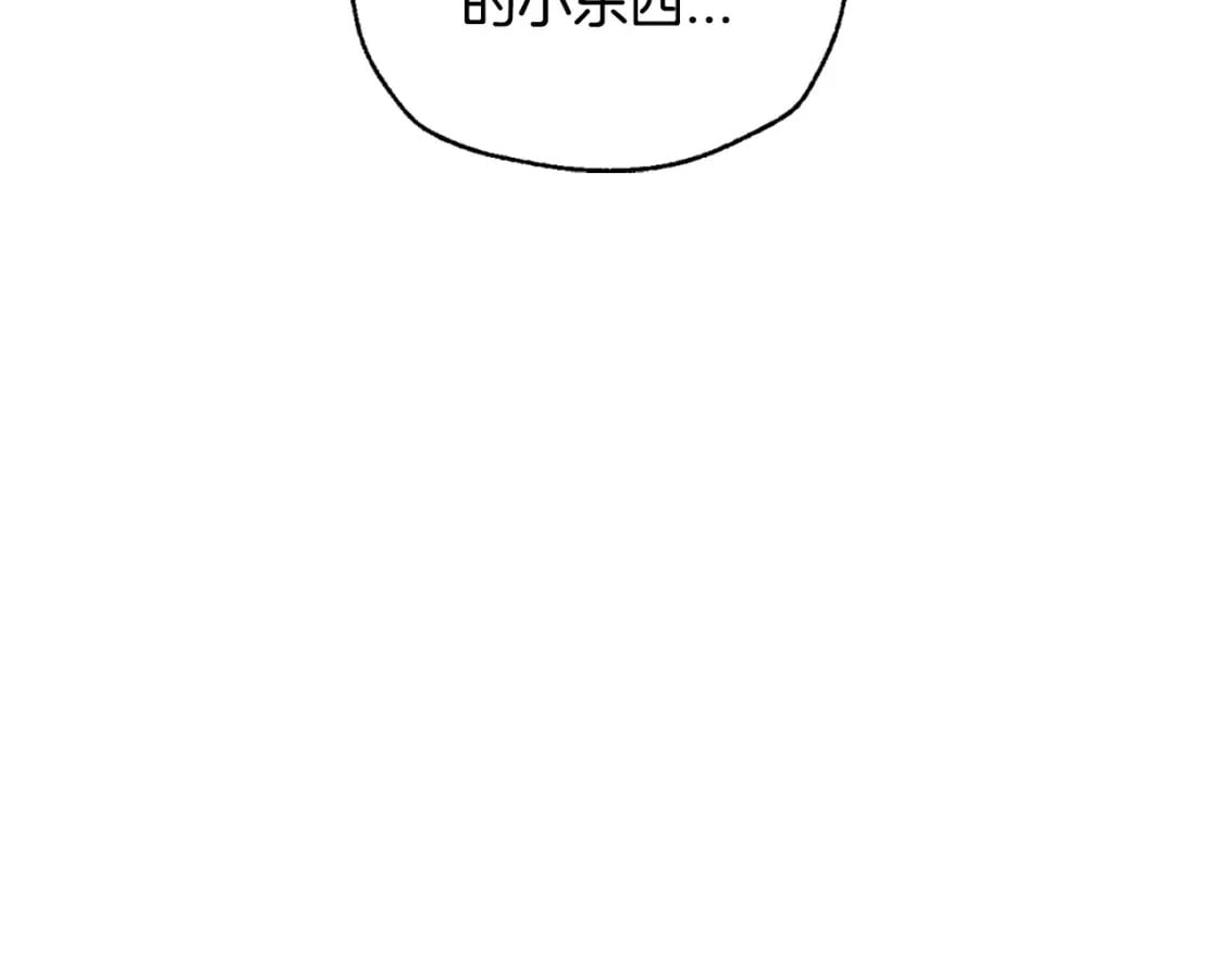第108话 学会魔法的贝莉安25