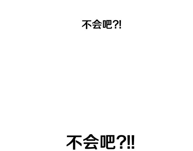 第29话 喜欢你50