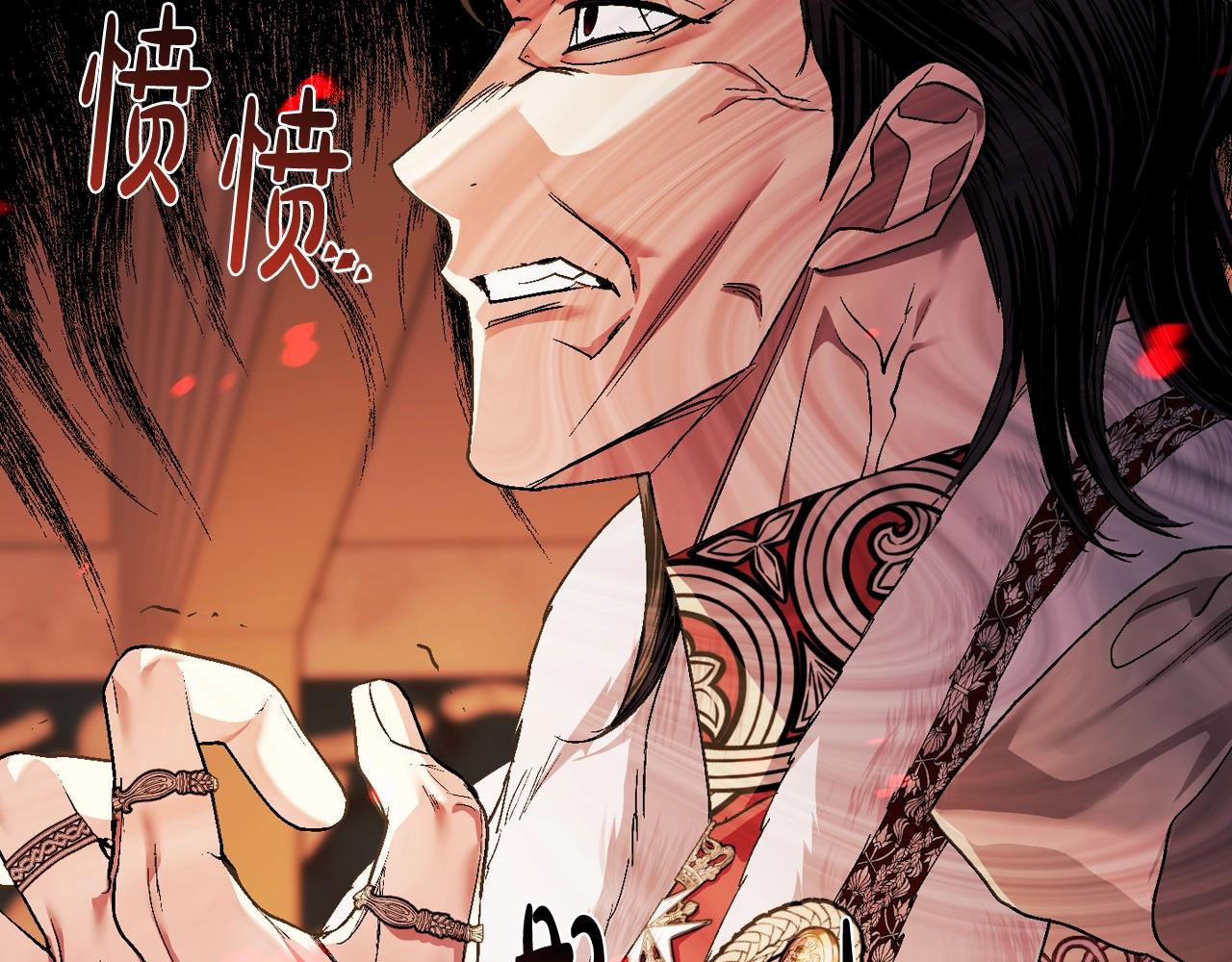 第56话 暴虐皇子40
