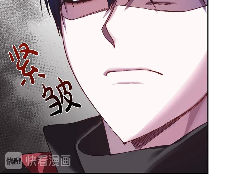 第10话 刺杀大小姐56